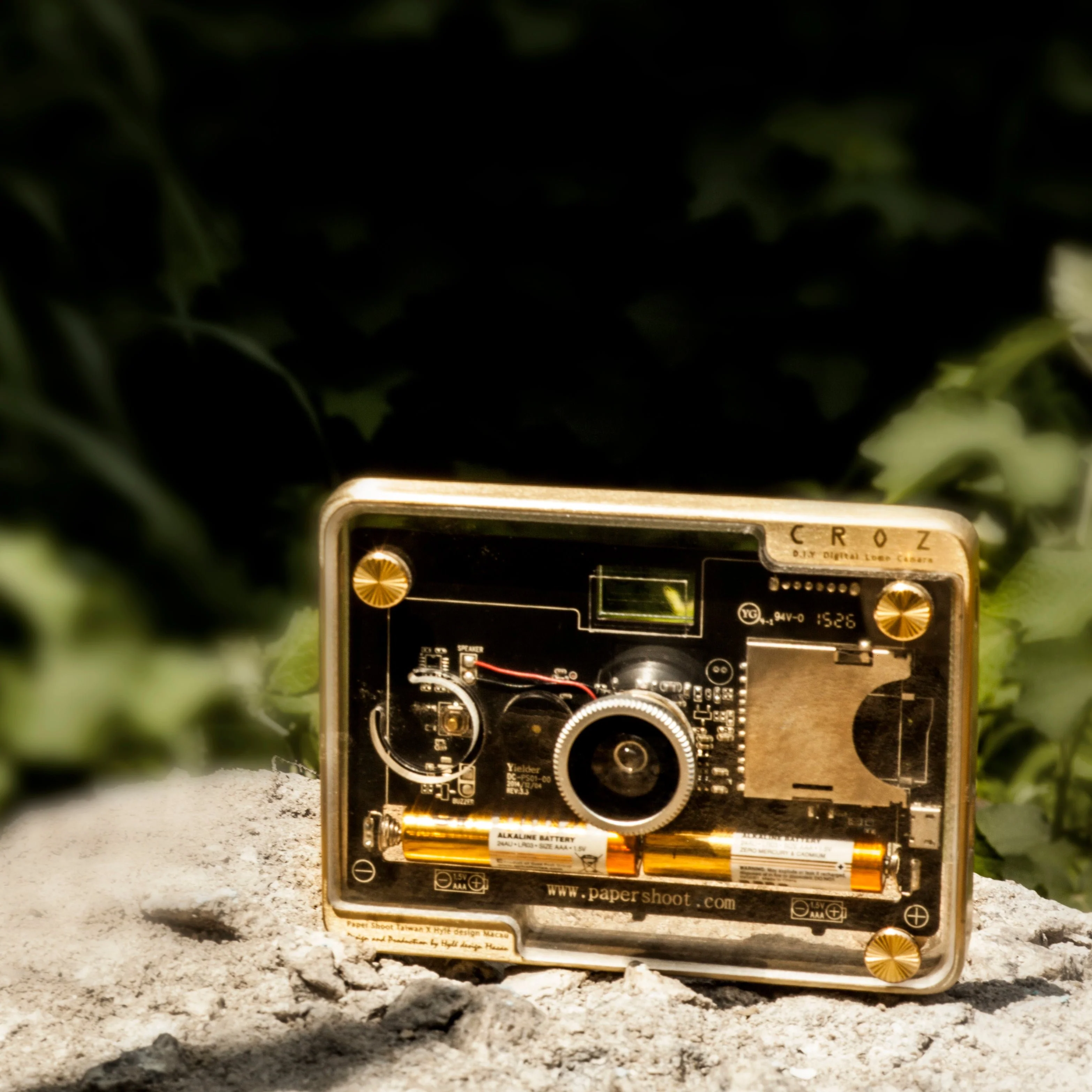 Product image 69